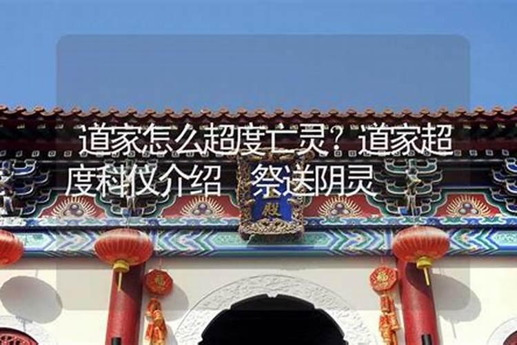 2025年属鼠人的全年运势1996出生
