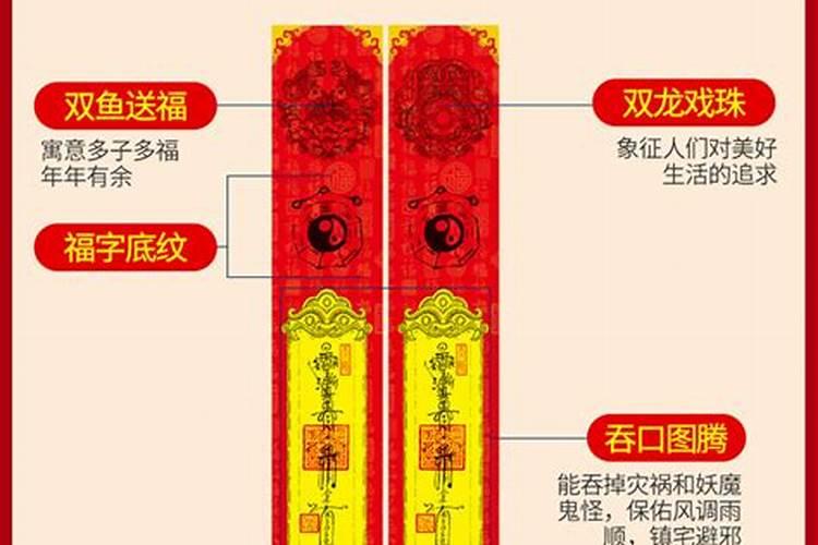 黄道吉日推算方法口诀,什么叫黄道吉日？