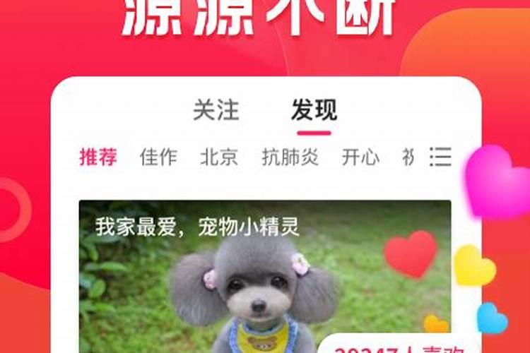 小年糕有伴钢琴靠谱吗