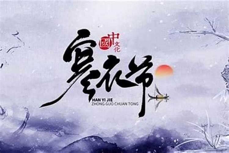 今年需要化太岁的属相有哪些