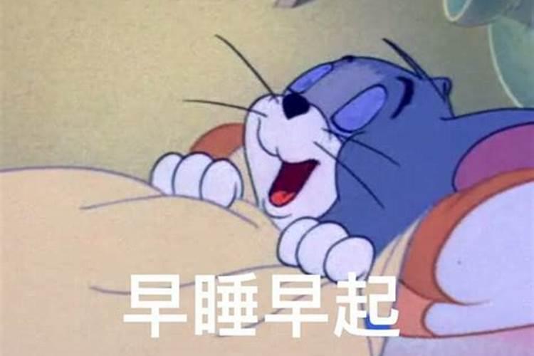 夫妻八字不合的表现