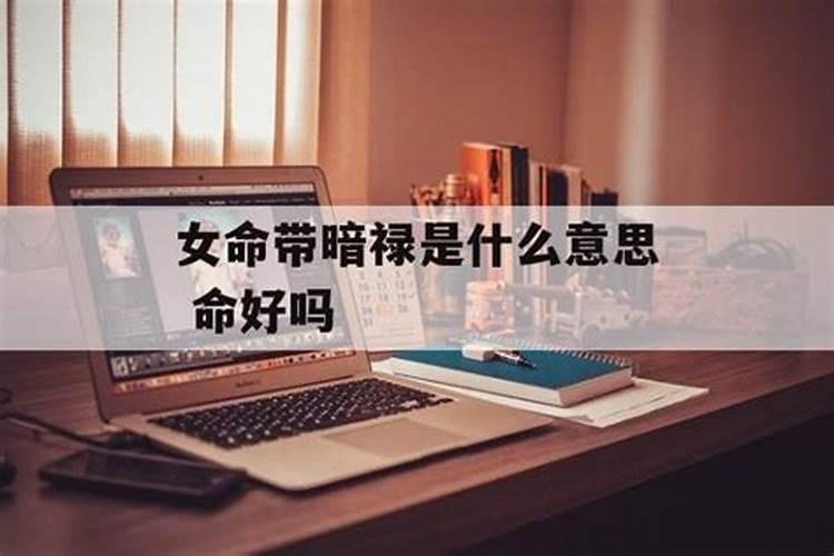梦见陌生人像我表白的预兆