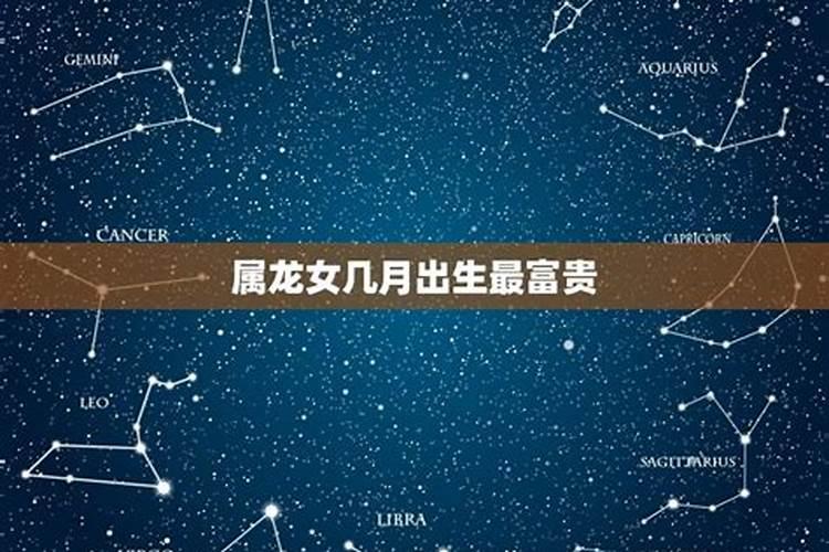 八字算命婚姻不顺怎么化解