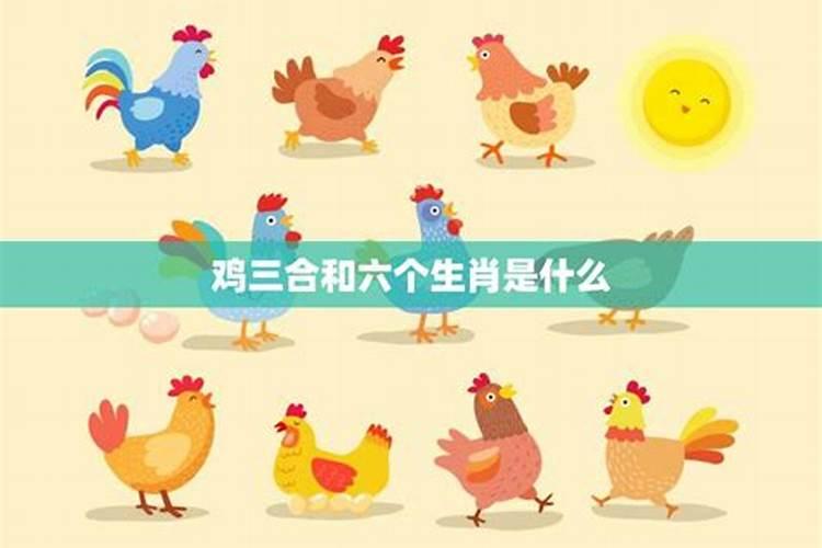 1972年农历三月初一凌晨2点到4点之间出生(男)什么命相