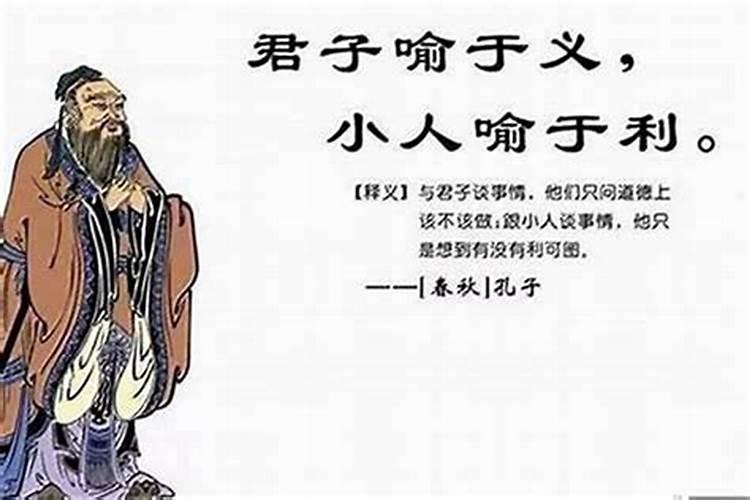 77年属蛇人属于什么命