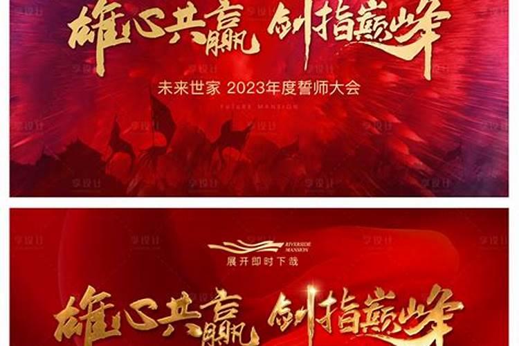 四柱看婚姻最准的方法 八字有什么办法看婚姻