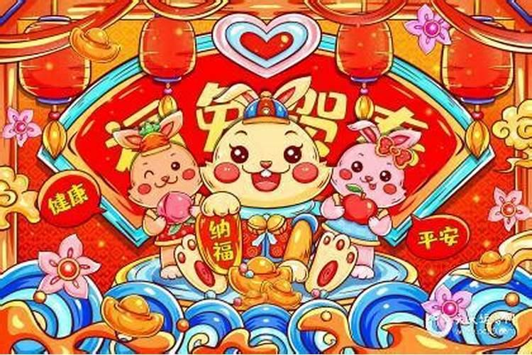 怎么样算自己的八字,八字算命万年历