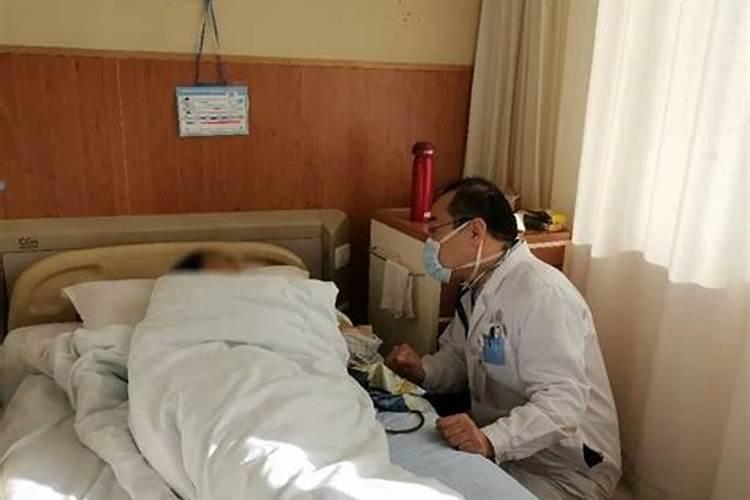 梦到男人出轨了预示什么意思