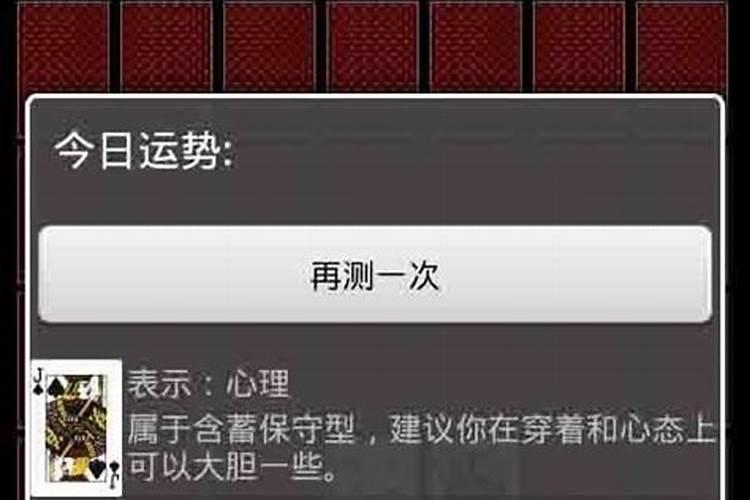 婚姻不顺的六种化解方法