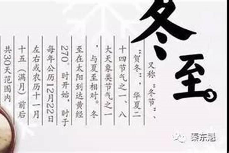7年了才想起给去世的父亲超度,是不是已经晚了？超度都需要做什么？百度...