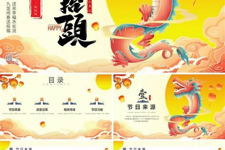 十月初一烧纸钱有什么讲究