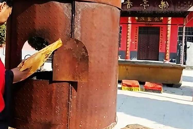 道教的问题？