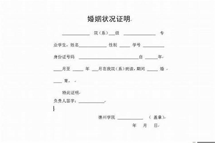 阴历正月二十三有什么说法