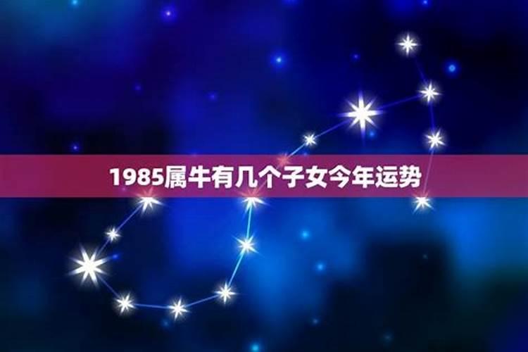 2023年拜太岁时间最佳时间(农历正月初八或正月十五)