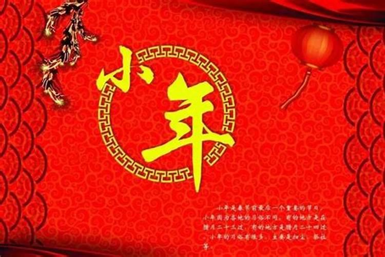 大年初一为什么不能倒水出家门