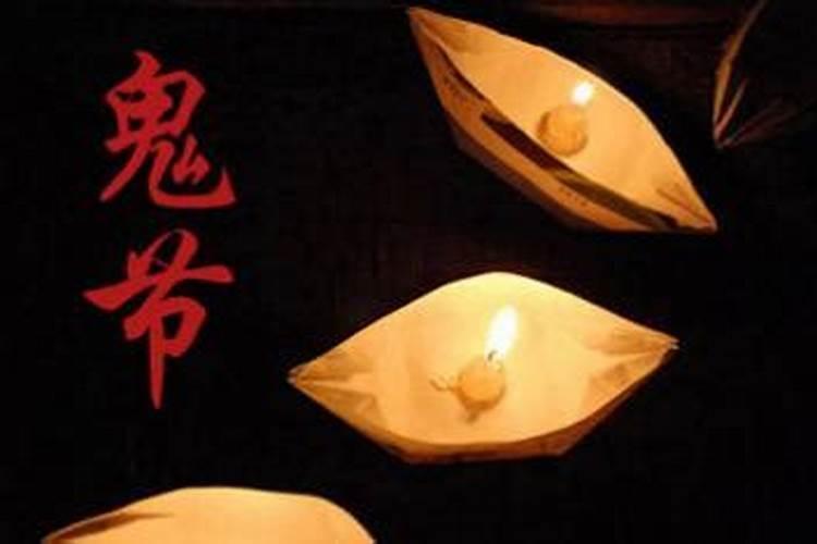 自然生化流产在佛教怎么解释？
