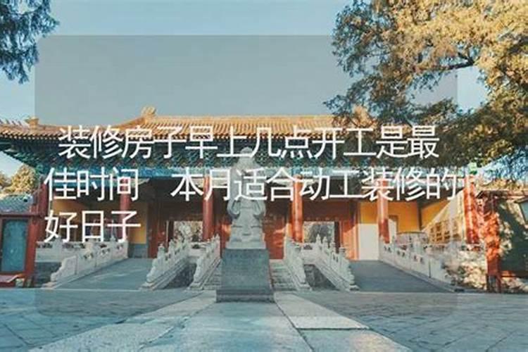 梦见蝴蝶落在手上是什么意思 预兆