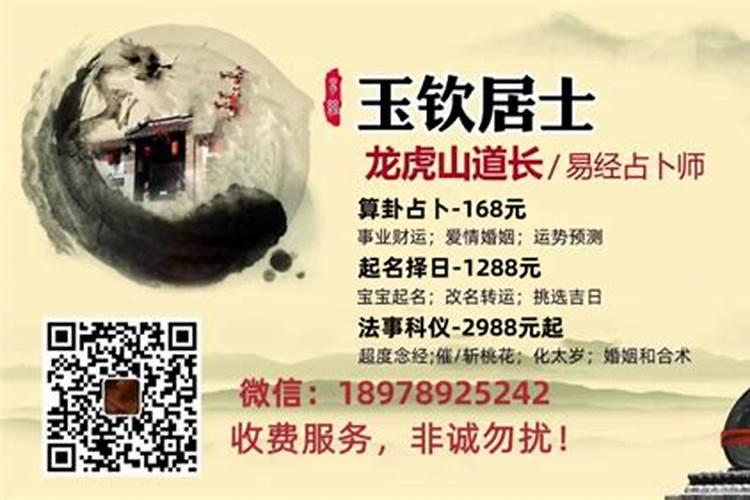属猴女和什么属相最配 属猴的女人最配什么属相