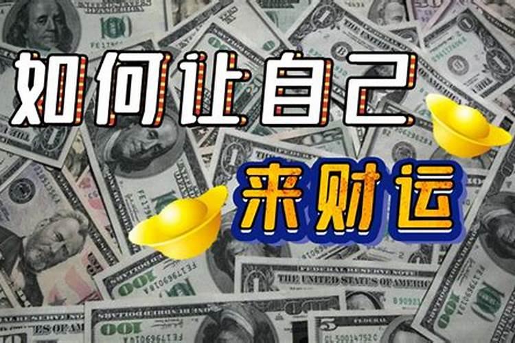 文昌塔选用铜制、水晶、还是玉的呢？