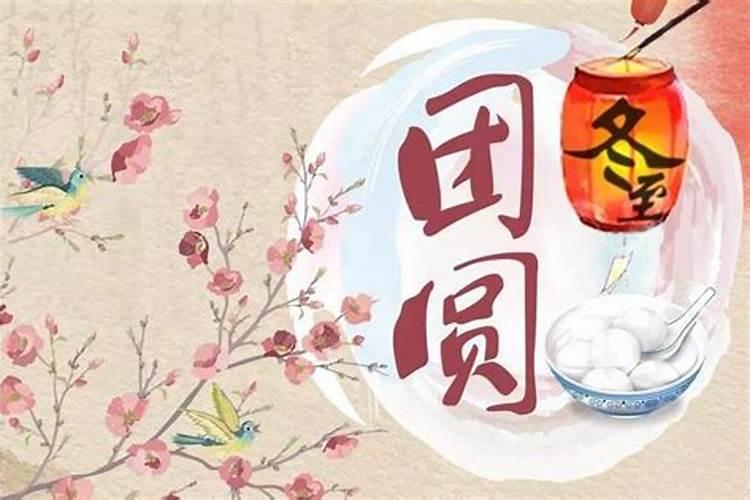 天机巨门女爱上天同巨门男,有前途吗