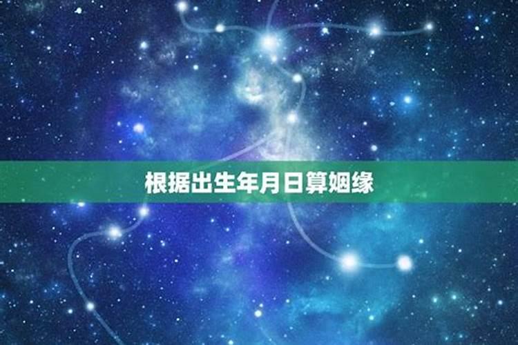 2025刑太岁怎么化解