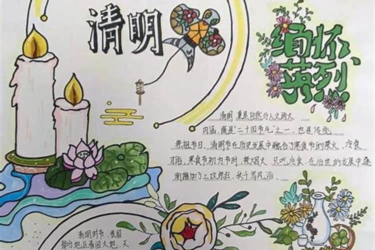 梦见表哥爱我的预兆