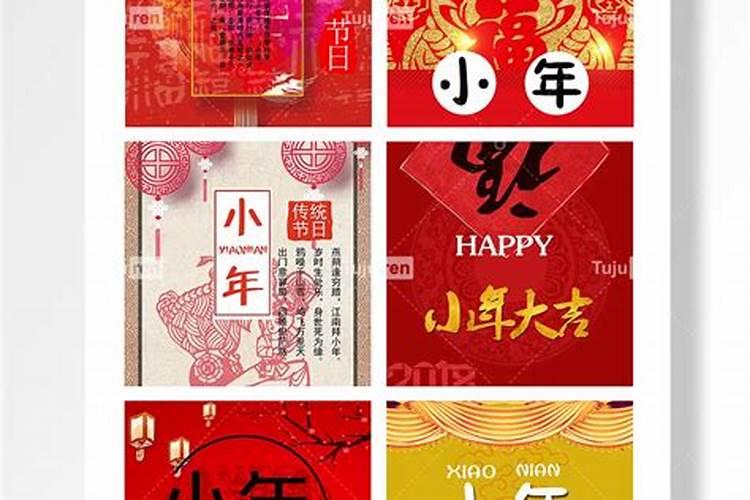 本命年生孩子是好事还是坏事