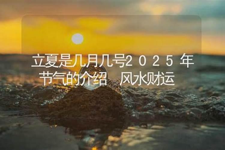 文昌位在家里哪个位置