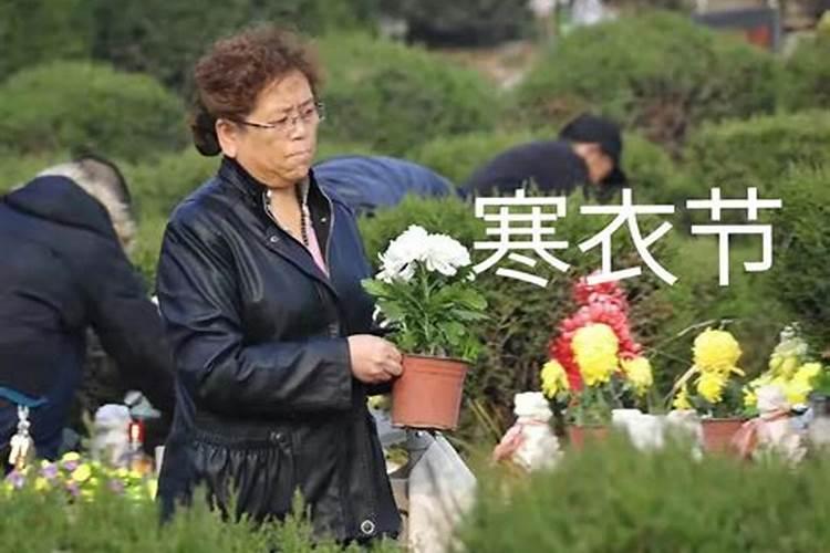 两个童子命的人结婚