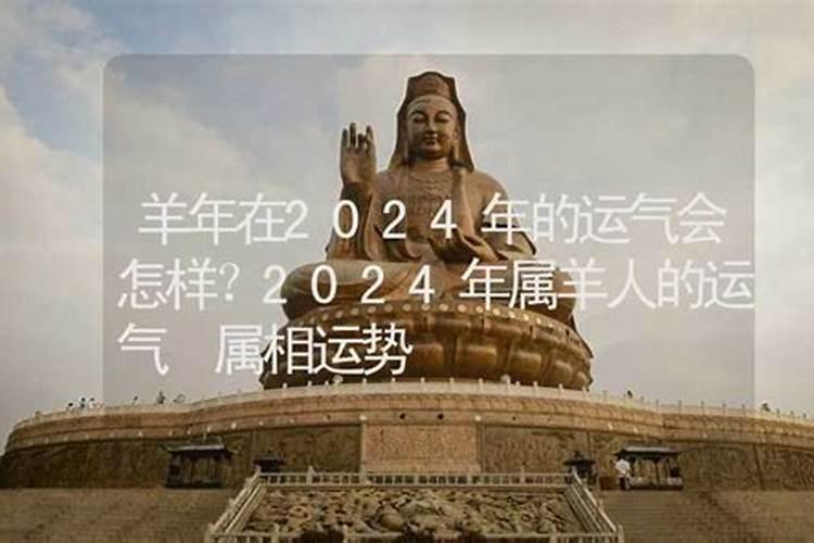 1987年属兔2025年运势