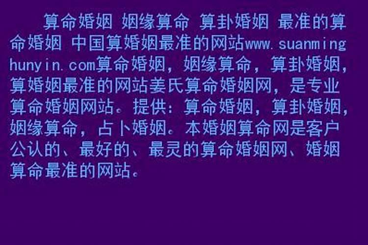 梦见东西碎了什么意思