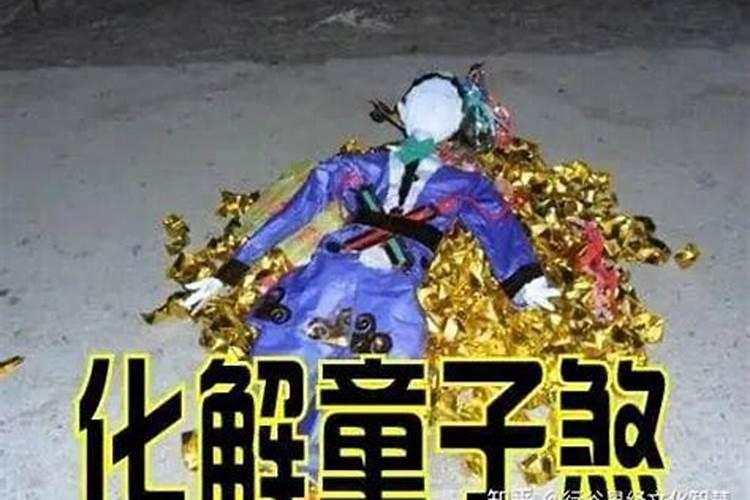 2025属羊犯太岁吗？属羊人的2025年运势如何？