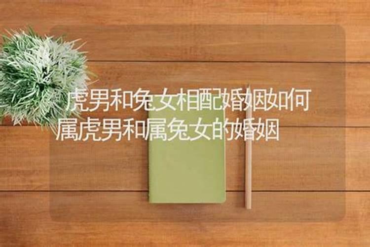 治小人绝招咒语