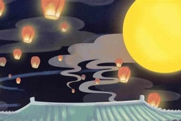 2025中秋节是几月几日