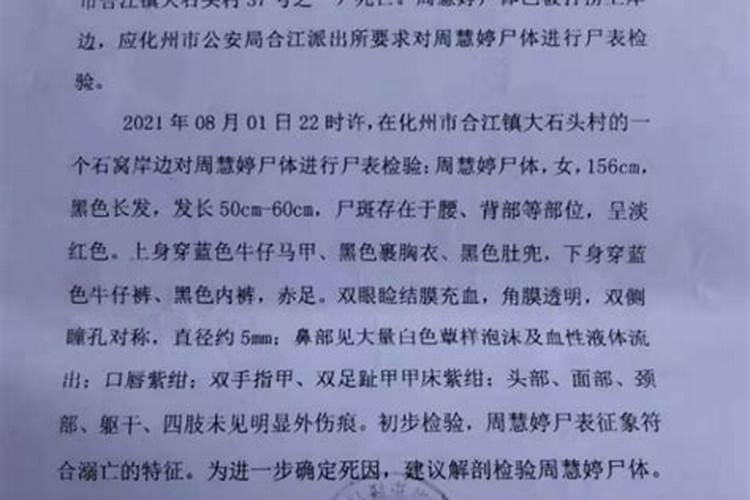 喝酒喝死人在一起人的人有什么法律责任