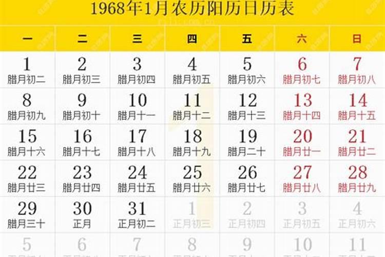 中元节祭祖时间是上午好还是下午好有什么忌讳吗