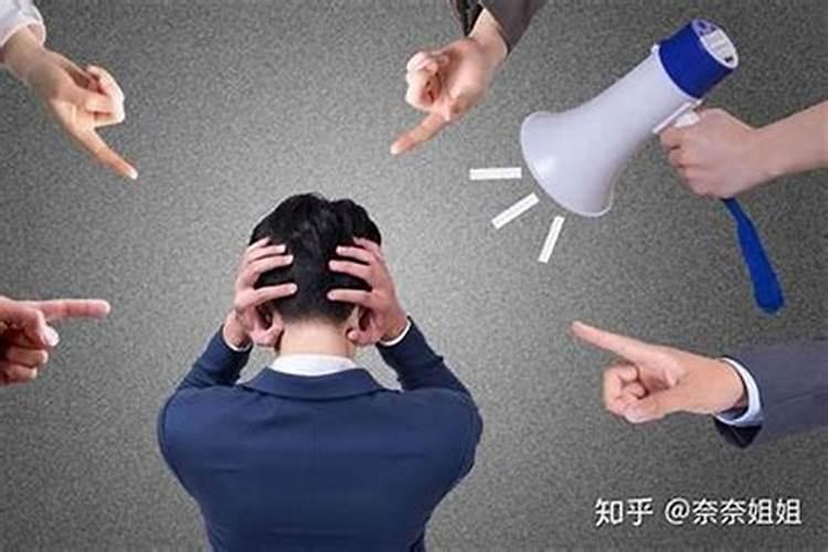 小人为什么欺负老实人
