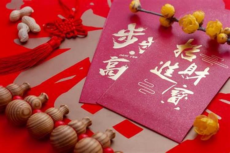 什么时候过年按阴历还是阳历