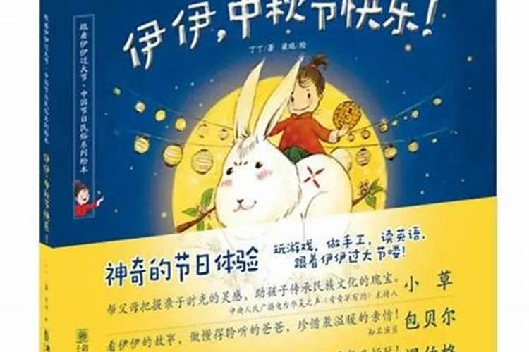 八字算命:地支有食神好不好？