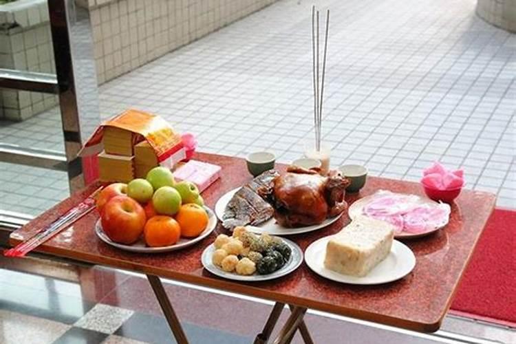 请财神有什么讲究和禁忌请财神的讲究介绍