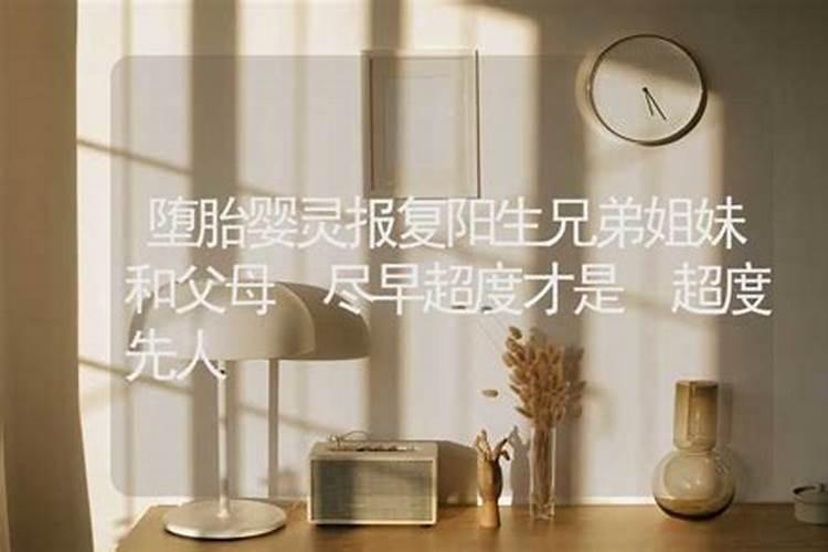 大年初一烧香供品摆什么水果好大年初一烧香供品摆什么好