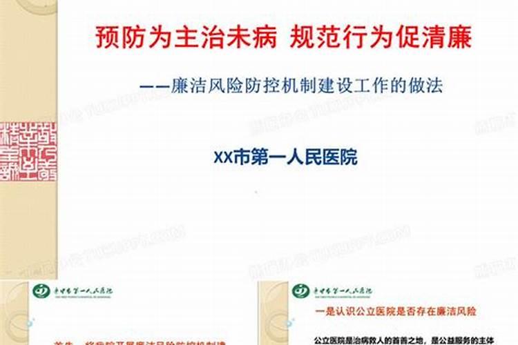 梦到棺材是什么预兆,是吉还是凶？