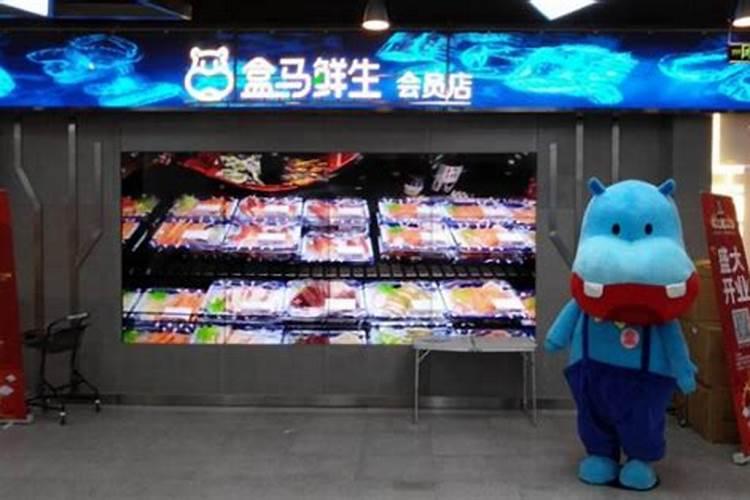 搬家吉日中的煞向指什么