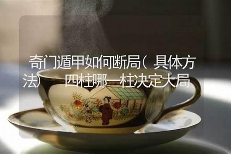 命中有正官正印正财是三奇