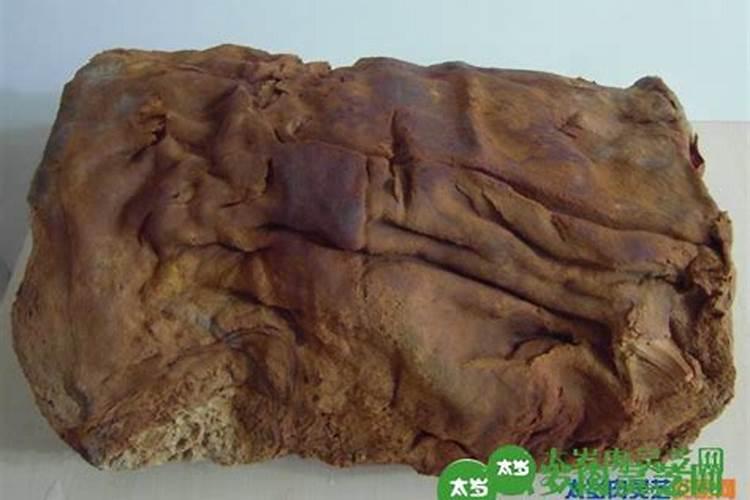 62年腊月十三属虎二0二O年运势？