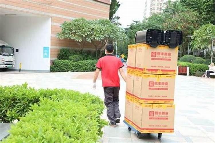 端午节有关内容的英语翻译