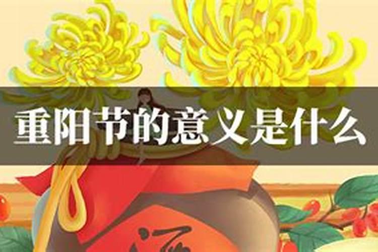 求子求哪个菩萨