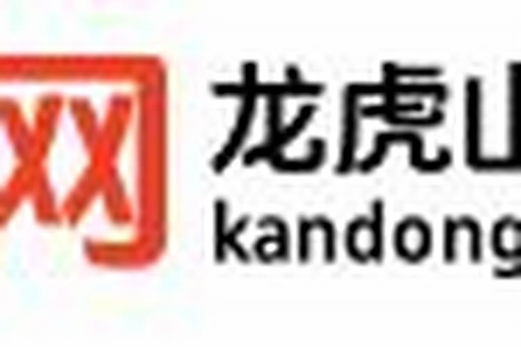 心态越好运气越好句子
