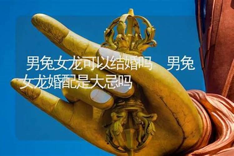 梦见舅舅来家里做客