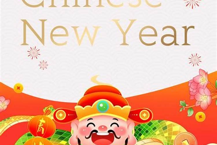 正月初五拜财神爷有什么讲究